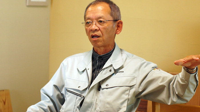 水嶋建設株式会社